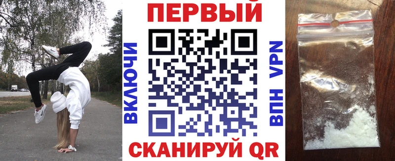 Купить  Голицыно  Amphetamine VHQ 
