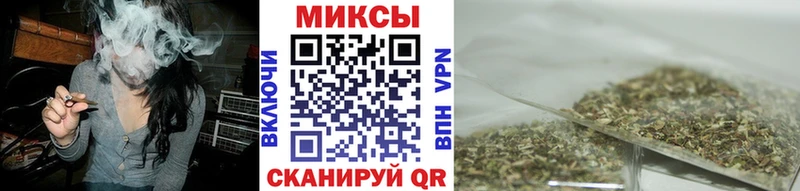 БУТИРАТ 1.4BDO  Купить  Голицыно 