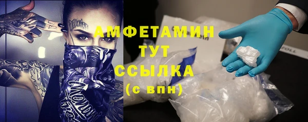 наркотики Богородицк