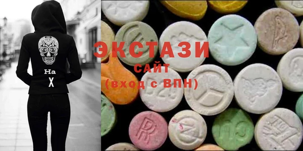марки lsd Богданович