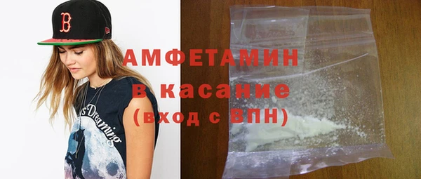 марки lsd Богданович