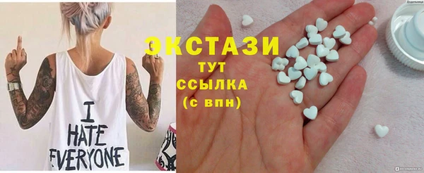Альфа ПВП Богородск