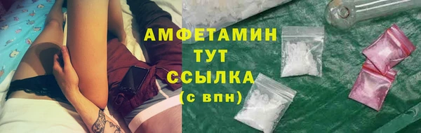 марки lsd Богданович