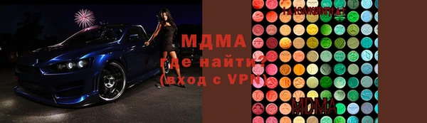 наркотики Богородицк