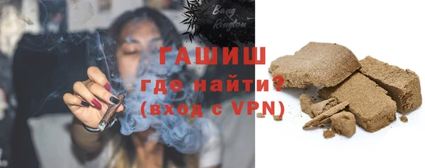 марки lsd Богданович