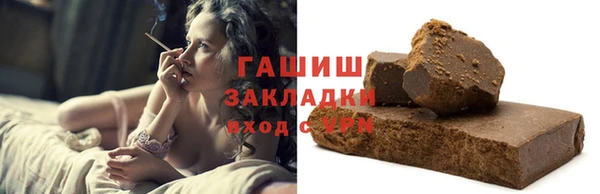 марки lsd Богданович