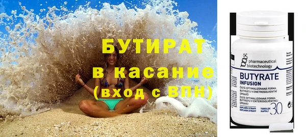 марки lsd Богданович