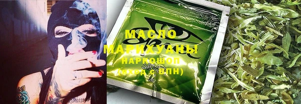 марки lsd Богданович