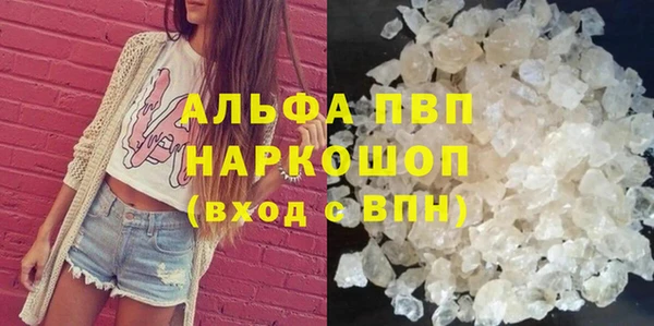 наркотики Богородицк