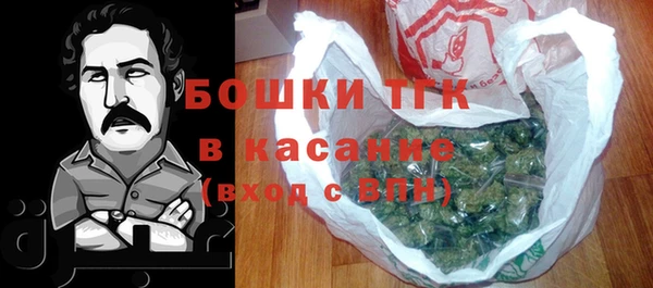 марки lsd Богданович
