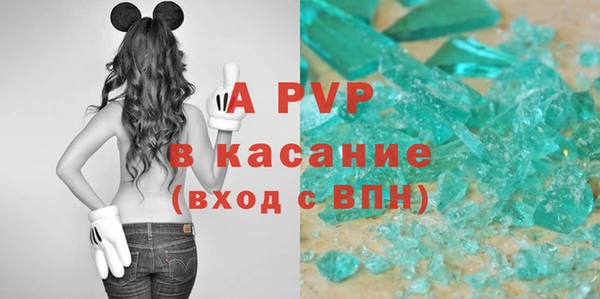 наркотики Богородицк