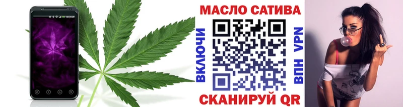 Купить закладки  Голицыно  ТГК Wax 